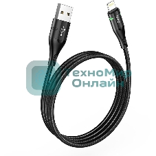 Кабель Hoco U93 Shadow iP USB (m)-Lightning (m) 1.2м черный коробка