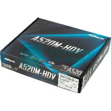 Материнская плата ASRock A520M-HDV, AMD A520, 2x1x M.2 , 1x PCI-E x16, 1x PCI-E x1, 1x D-Sub есть, 1x HDMI есть, 1x DVI есть, 1x DP нет, 1x 1Gb LAN Wi-Fi нет, BT нет, 2x USB 2.0, 2x USB 3.2 Gen1, 7.1, microATX