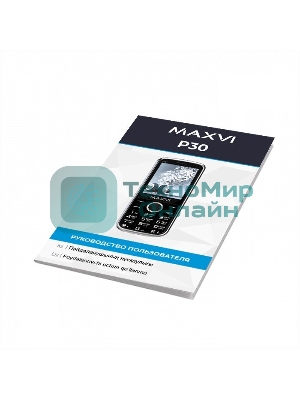 Мобильный телефон Maxvi P30 черный