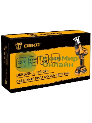Сабельная пила аккумуляторная DEKO DKRS20-Li, 20В, 1x3.0А·ч