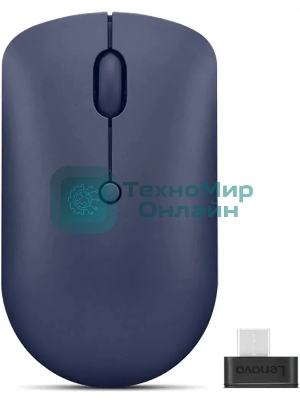 Мышь беспроводная Lenovo 540 темно-синий, 2400 dpi, радиоканал, USB-C, кнопки - 4