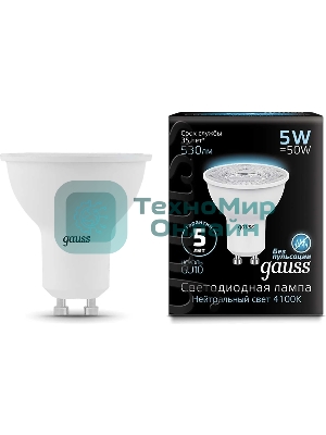 Лампа светодиодная Gauss 101506205LED MR16 GU10 5W 4100K