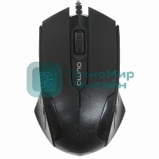Мышь проводная Qumo Office M14 черный, 1000 dpi, USB, кнопки - 3