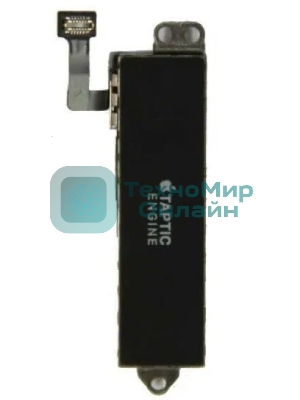 Вибромотор для iPhone 7