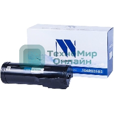 Картридж лазерный NVPrint совместимый Xerox 106R03585 для VersaLink B400/B405 (24600k)