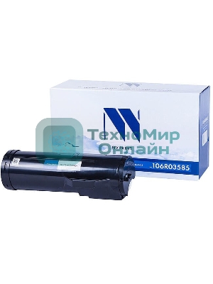 Картридж лазерный NVPrint совместимый Xerox 106R03585 для VersaLink B400/B405 (24600k)