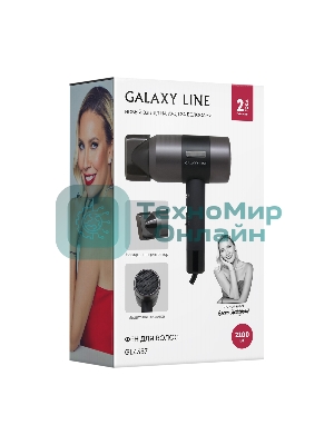 Фен Galaxy Line GL 4357 черный, 2100 Вт