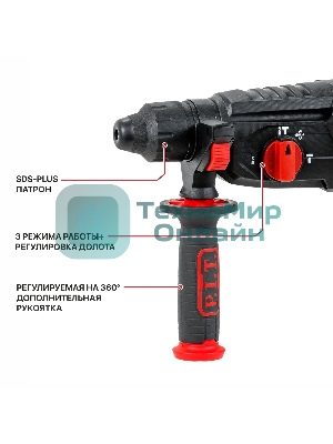 Перфоратор P.I.T. PBH28-C5 патрон:SDS-plus уд.:3.2Дж 1050Вт черный (кейс в комплекте)