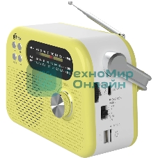 Радиоприемник Ritmix RPR-045 LEMON