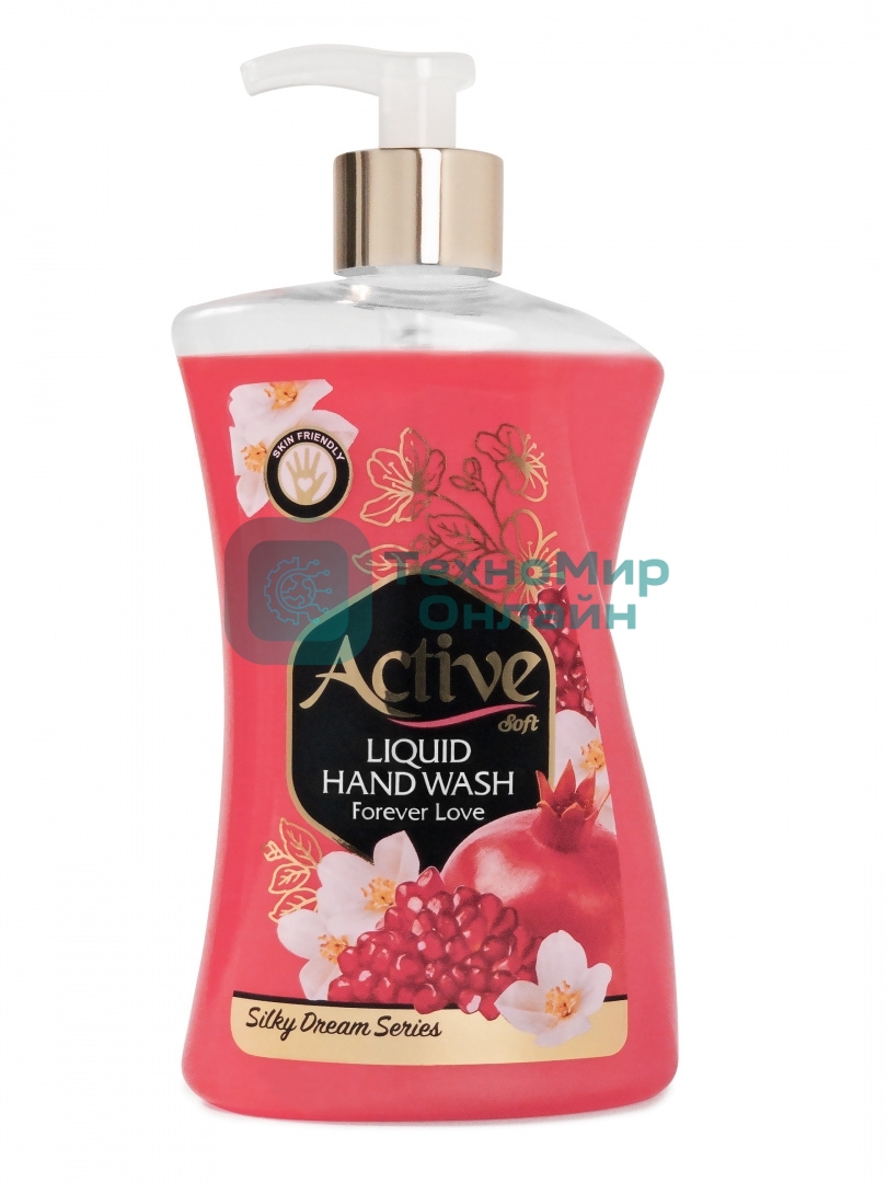 Жидкое мыло жемчужное Active 450 мл. С дозатором. Гранат и цветок (511801637)