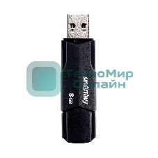 Флешка USB Smartbuy CLUE Black (SB8GbCLU-K), 8Gb, USB 2.0, R/W 20/10, черный