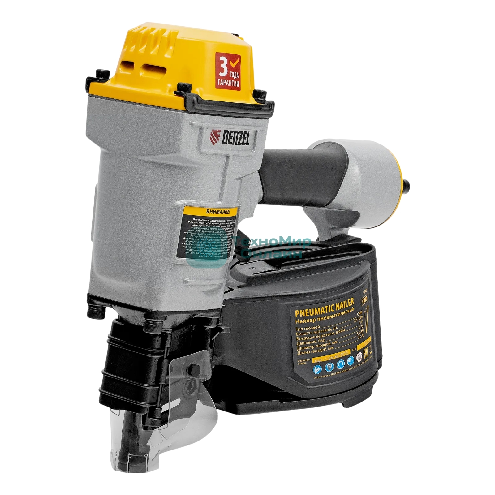 Нейлер пневматический Denzel CN70 для гвоздей CNW от 45 до 70 мм