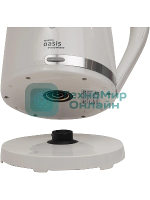 Чайник электрический Oasis K-2PW 1.7 л, 2200 Вт, белый корпус: пластик