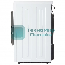 Сушильная машина БИРЮСА DM-SN9/46 белый