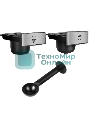 Кофеварка капсульного типа 2в1 Maunfeld MCCM-CM827BL