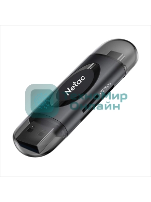 Кард-ридер Netac WK14/черный/Micro SD/Micro SDHC/Micro SDXC/SD/SDHC/SDXC/USB Type-A/USB Type-C/пластик