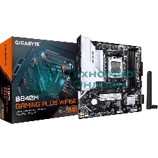 Материнская плата Gigabyte B840M GAMING PLUS WIFI6E, AM5, AMD B840, 4xDDR5, 4xSATA, 2xM.2, 1xPCIe 4.0 x16, 1xPCIe x1, 1xHDMI, 2xDP, 1x1Gb LAN, Wi-Fi 6E, Bluetooth 5.3, 1xUSB-C 10Gbps, 1xUSB-C 5Gbps, 1xUSB-A 10Gbps, 1xUSB-A 5Gbps, 3xUSB-A 2.0, 3x3.5 мм, 7.1, mATX