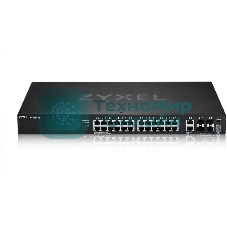 Коммутатор Zyxel XGS2220-30 L3 Access switch, rack 19