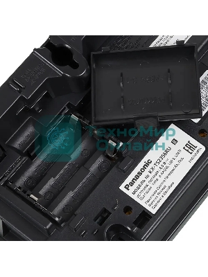 Телефон проводной Panasonic KX-TS2356RUB черный АОН,Caller ID,ЖКД,блокировка набора,выключение микрофона