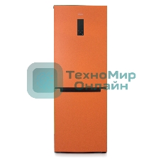 Холодильник Бирюса Б-T920NF оранжевый двухкамерный 210/100 л морозилка снизу, No Frost