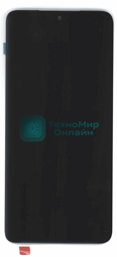 Дисплей для Huawei Mate 50 Pro в сборе с тачскрином, черный orig lcd