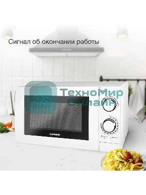 Микроволновая печь Starwind SMW3820 белый, 20 л, 700 Вт, переключатели - поворотный механизм