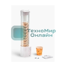 Стаканодержатель для кулера/пурифайера AEL 70039 на шурупах белый