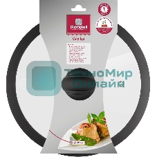 Крышка Rondell Weller RDA-1496, 20см, руч.черная