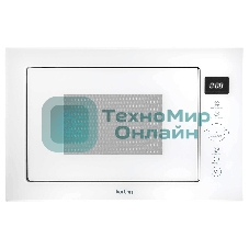 Встраиваемая микроволновая печь Korting KMI 825 TGW белый, 25 л, 900 Вт, переключатели - сенсор