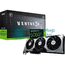 Видеокарта MSI RTX 5060 8G VENTUS 3X OC, NVIDIA RTX 5060, 8Gb, GDDR7, 128 bit, PCI-E 5.0, HDMIx1, DPx3, HDCP, 2550 MHz