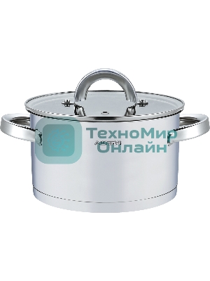 Кастрюля ALBERG AL-2130 с крышкой 7,6 л