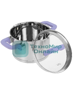 Кастрюля Lara LR02-254 Лаванда 5 л, 22 см, с крышкой, нержавеющая сталь