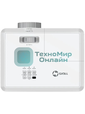 Проектор ламповый короткофокусный Exell EXD102STW DLP, 3500 ANSI, XGA (1024x768), 30000:1, Объектив 0.62:1