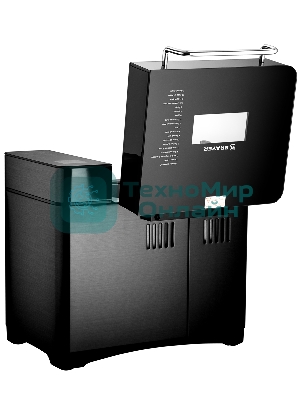 Хлебопечка BRAYER BR2703