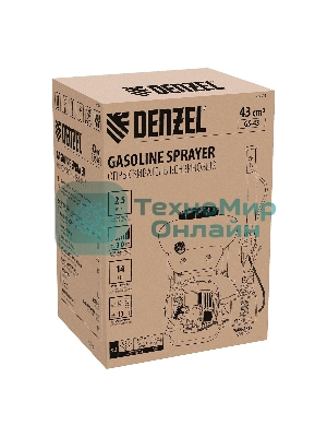 Опрыскиватель бензиновый Denzel GS-43, 43 см3, бак 14 л