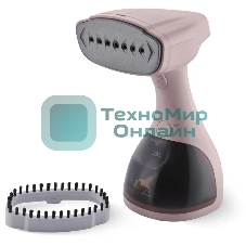 Отпариватель Domfy DSC-GS310 бежевый, 1650 Вт, 28 г/мин, 300 мл