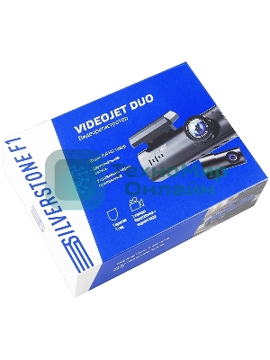 Видеорегистратор Silverstone F1 S8-WiFi VideoJet DUO, 1920x1080, с камерой заднего вида, Wi-Fi, G-сенсор