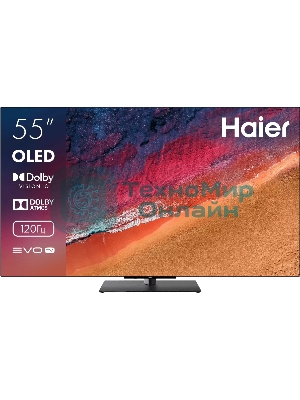 Телевизор Haier 55
