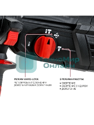 Перфоратор P.I.T. PBH28-C5 патрон:SDS-plus уд.:3.2Дж 1050Вт черный (кейс в комплекте)