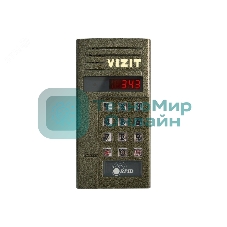 Блок вызова аудиодомофона (вызывная панель) до 200 абонентов со считывателем ключей RF VIZIT БВД-343R