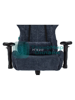 Кресло Бюрократ VIKING KNIGHT LT27 FABRIC синий, ткань, 120 кг, механизм качания