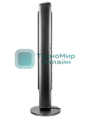 Вентилятор Brayer BR4982 серый