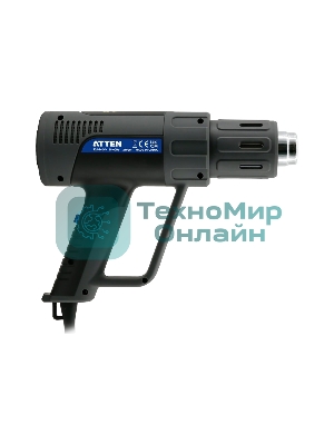 Фен технический ручной цифровой Atten ST-2308 230В, 2100 Вт, 50-650℃, светодиодное меню
