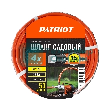 Шланг садовый Patriot, поливочный, PVC-1250, 4 слоя, 1/2 