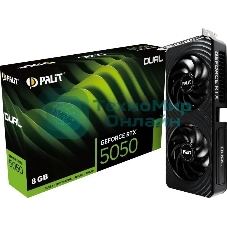 Видеокарта Palit GeForce RTX 5050 DUAL, NVIDIA RTX 5050, 8 ГБ GDDR6, 128 бит, PCI-e 5.0, 1xHDMI, 3xDP, 2572 МГц