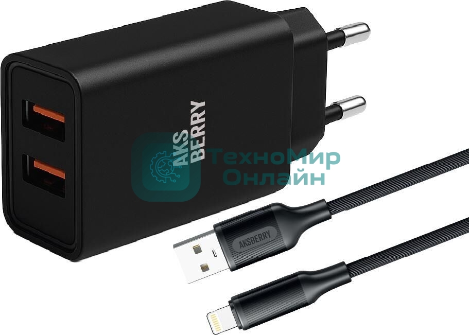 Сетевое зарядное устройство AKSBERRY (6900209210016) T38 2 USB 2.4A + кабель Lightning, черный