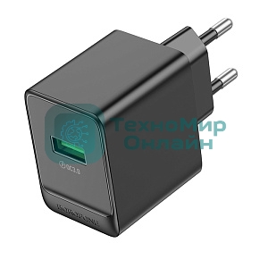 Сетевое зарядное устройство BOROFONE (6941991104732) BAS12A 1USB 3.0A QC3.0 18W черный