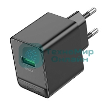 Сетевое зарядное устройство BOROFONE (6941991104732) BAS12A 1USB 3.0A QC3.0 18W черный