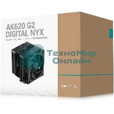 Кулер для процессора DEEPCOOL AK620 G2 DIGITAL NYX LGA1851/1700/1200/115X/AM5/AM4 (8шт/кор, TDP 260W, PWM, DUAL Fan 120мм, 6 тепл. трубок, Copper Base, черный) RET (R-AK620G2-BKNNMN-GJD-1)