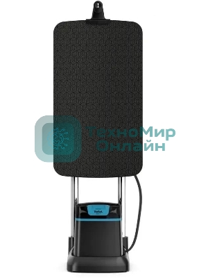 Гладильная система Tefal QT1511E0 черный/голубой, 2980 Вт, 45 г/мин, 1000 мл